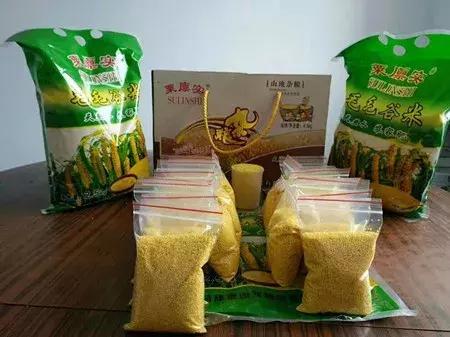 最新农产品供求信息,大农圈最新文章