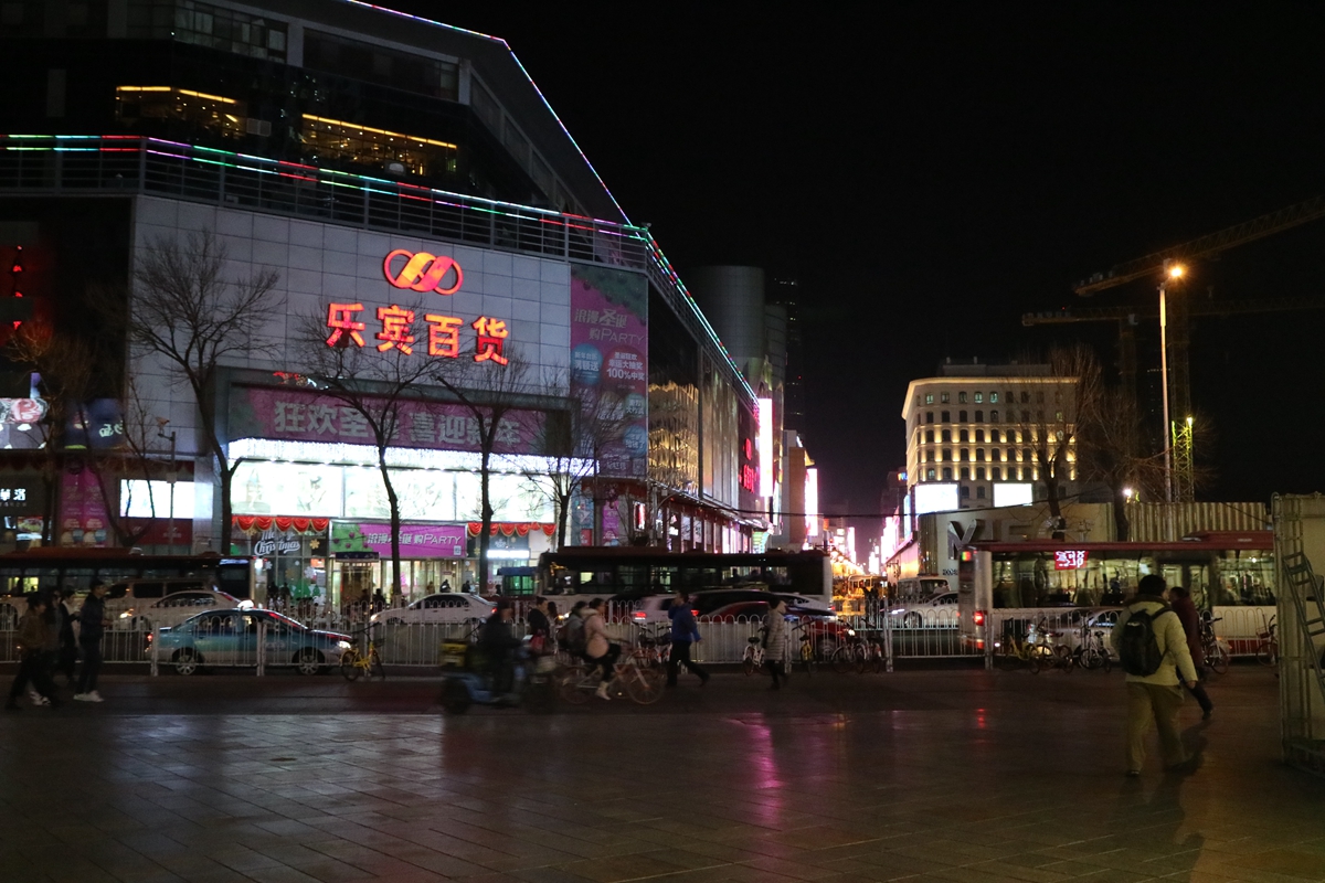 盘点雪天路滑摔倒爆笑场面,自驾游雪地上遇到突发事件