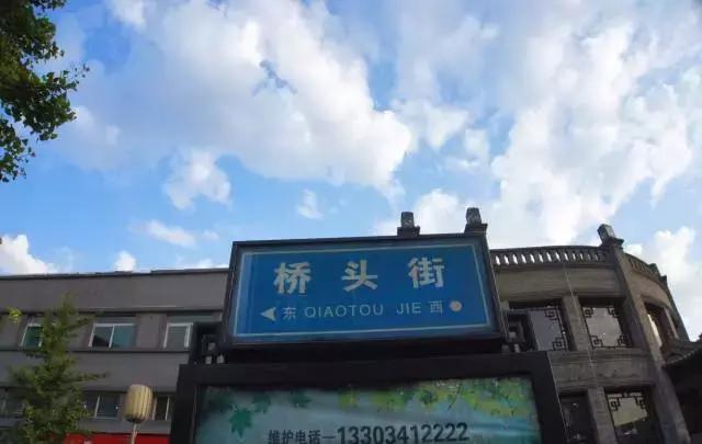 太原柳巷的浪漫,太原柳巷今昔对比