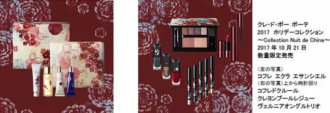 这些圣诞美甲美爆啦,这些美妆好物萌翻少女心