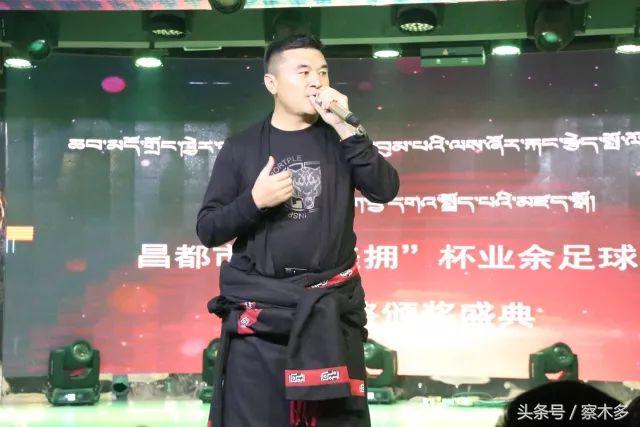 2016足球颁奖典礼最佳11人,中国足球颁奖典礼完整版