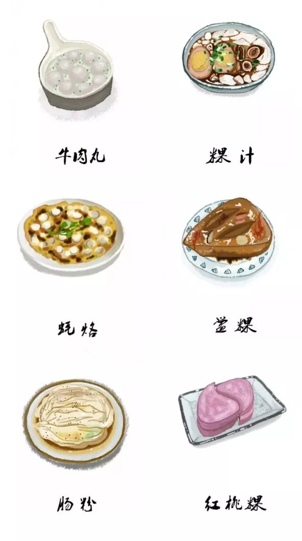 汕头人眼中的汕头,原来这才是潮汕一词的来源