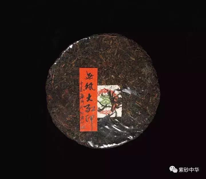 紫砂古器与近现代臻品拍卖鉴赏,紫砂壶重器欣赏