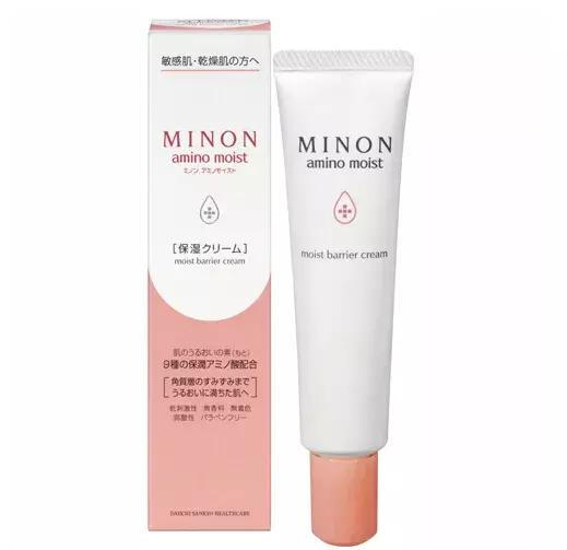 推荐一款巨好用的水乳,值得买的大牌水乳推荐