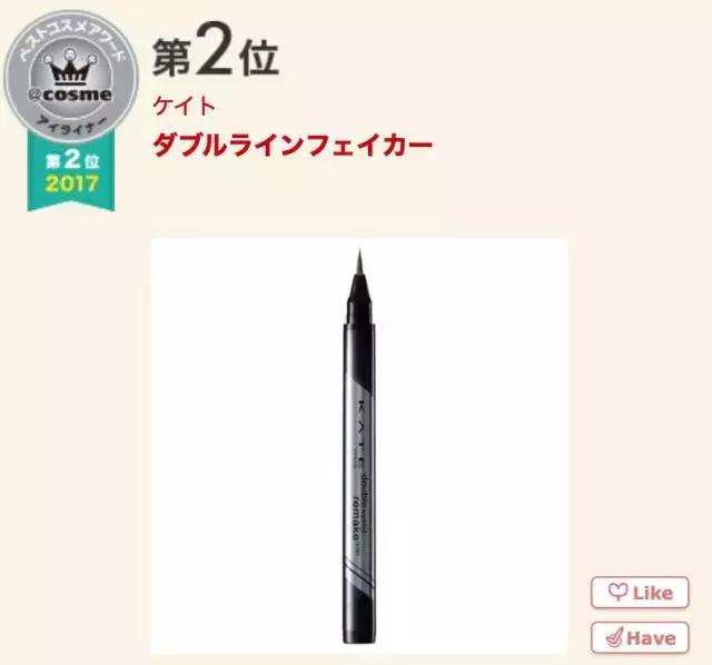 17年cosme大赏,2019cosme大赏全分析