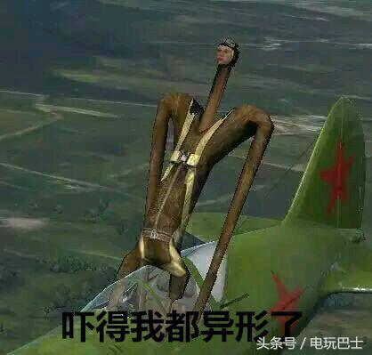 飞天的坦克,飞天遁地坦克视频大全