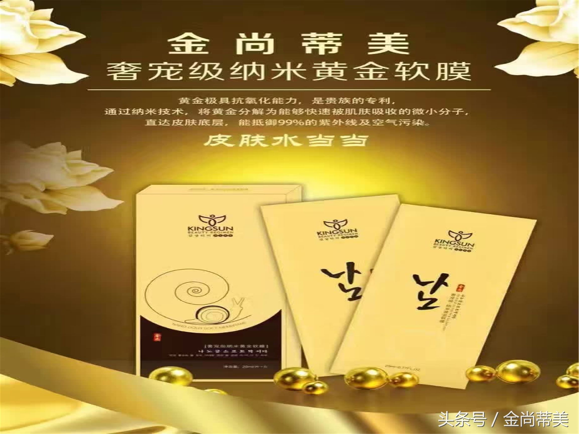 男人如何护肤剃须要注意哪些