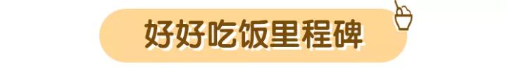 1岁多宝宝自己吃饭怎么办,一岁宝宝自己吃饭