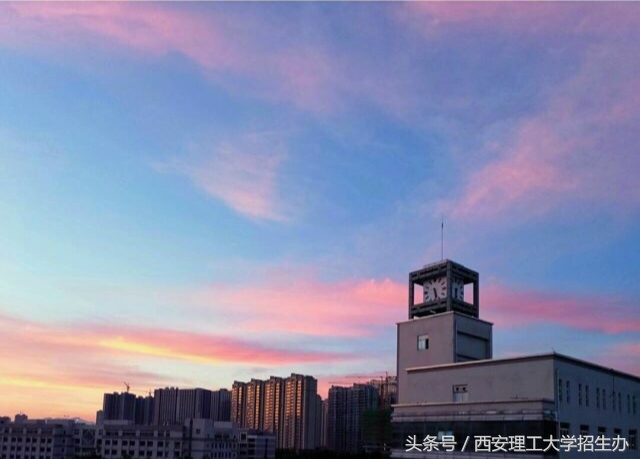 西安理工大学王牌专业有哪些,西安理工大学的王牌专业