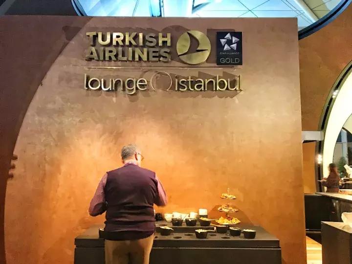 土耳其签证如何快速办理,土耳其签证流程及费用