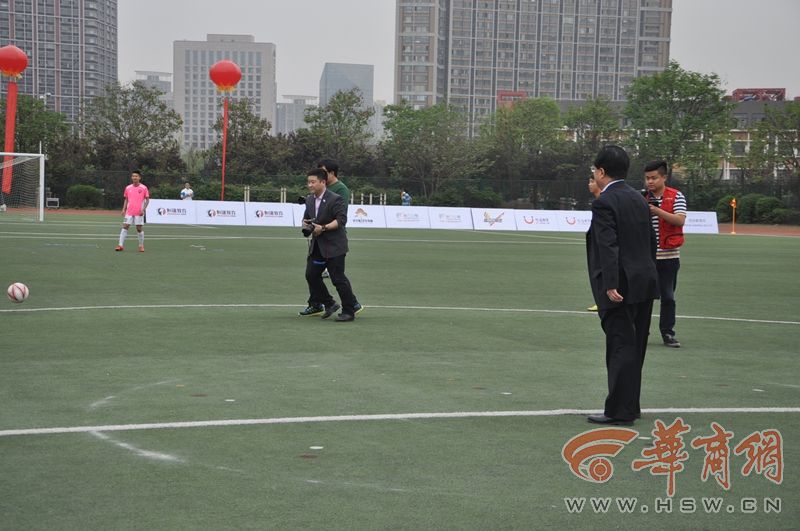 西安市青少年校园足球联赛,2021全国青少年校园足球联赛西安