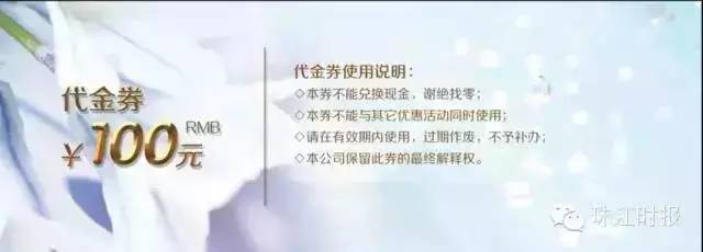 佛山市禅城区民办幼儿园排名,2018佛山前十名民办幼儿园排名