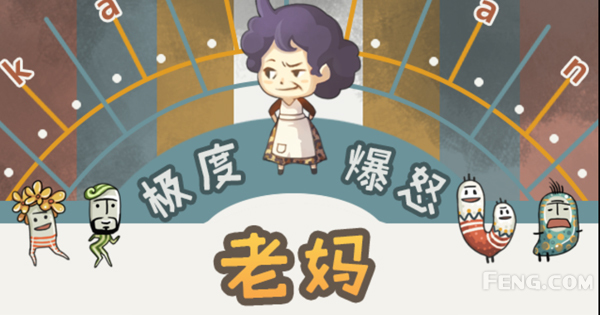 放置修仙类手游游戏推荐,治愈放置类手游游戏推荐