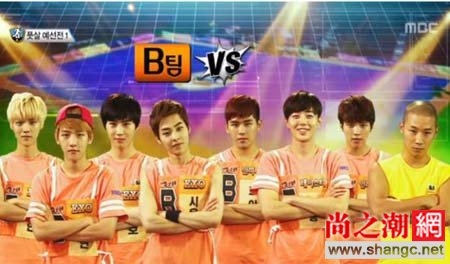 exo的盘点,exo所有合集