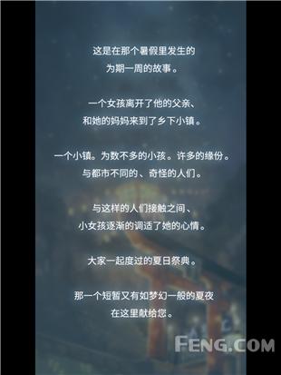 放置修仙类手游游戏推荐,治愈放置类手游游戏推荐