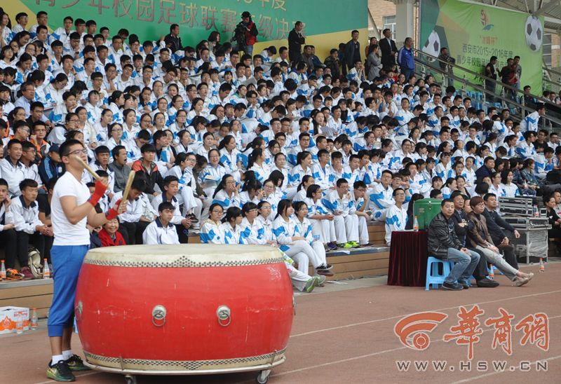 西安市青少年校园足球联赛,2021全国青少年校园足球联赛西安