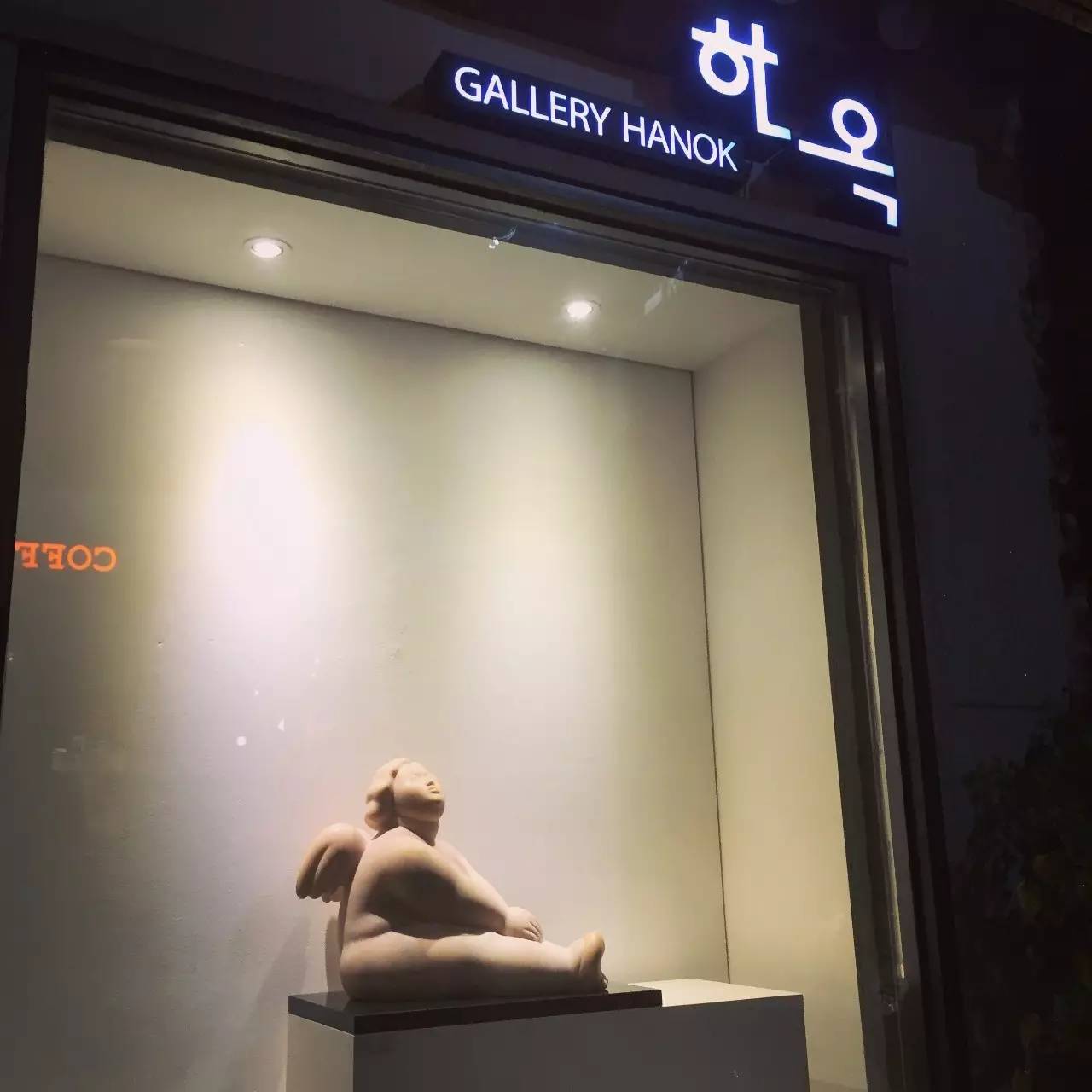 首尔购物攻略,在首尔买买买