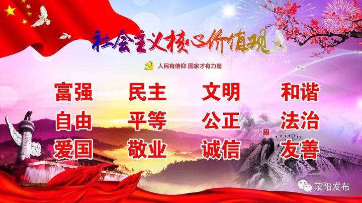 警惕新型房产中介骗局,新型房产骗局新闻