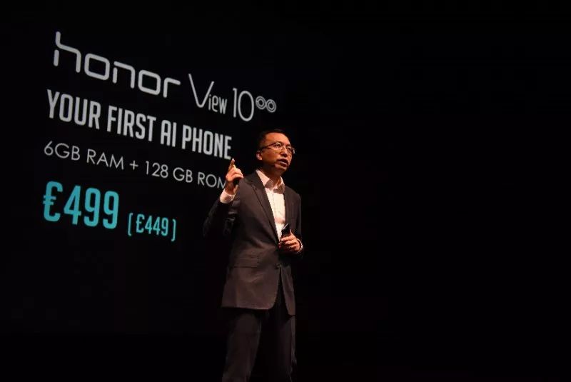 荣耀三年top3,深度解读荣耀v10