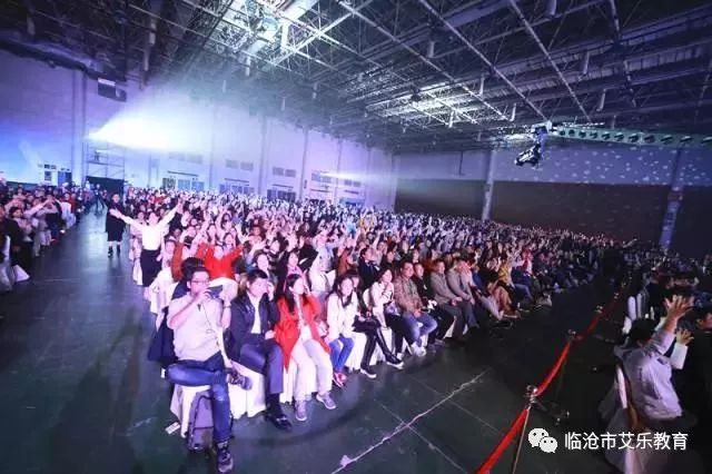 临翔艾乐幼儿园,临沧临翔艾乐幼儿园