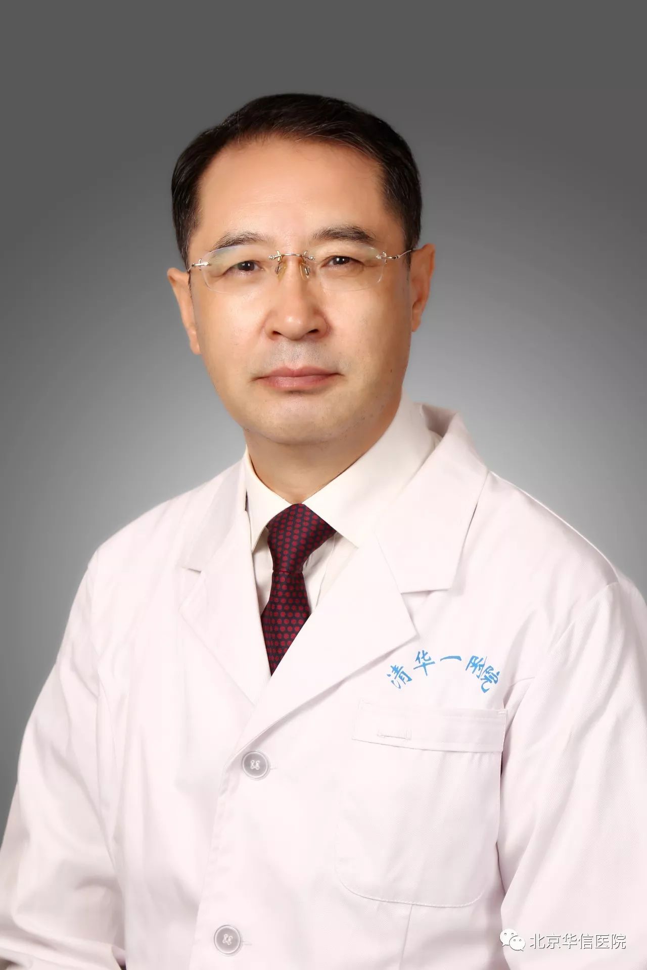 泌尿外科精彩案例,中医男科清道夫