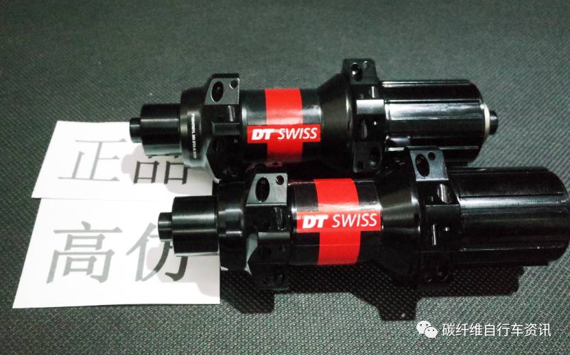 dt240杞粍鐪熷亣杈ㄥ埆,鏂版dt240鑺遍紦濡備綍鍖哄埆鐪熷亣