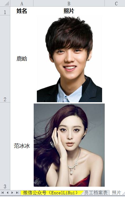 压缩excel里的图片,excel中带有大量图片如何处理