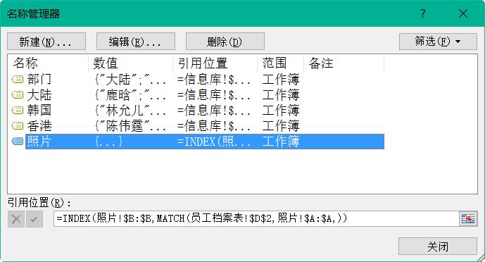 压缩excel里的图片,excel中带有大量图片如何处理