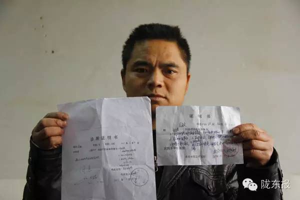 女婴患罕见怪病爱心人士伸手救助,爱心双胞胎妈妈