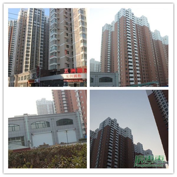 五洲新天地学区房,无锡五洲国际广场学区房