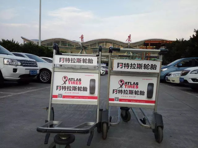 传承百年，智擎未来|ATLAS国内首家品牌直营店隆重开业！