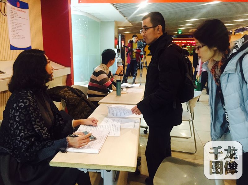 北京就业扶贫助力妇女创业,北京就业帮扶