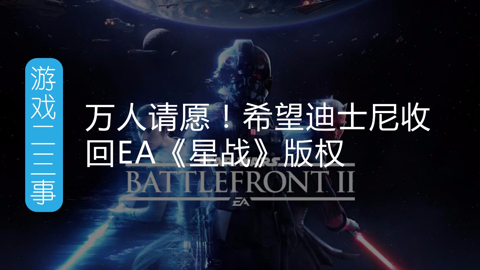 金色泰坦titan,泰坦titan怎么样