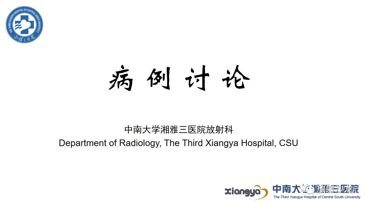 左腰侧边撞伤里面隐隐作痛,左腰被撞现在肚子痛