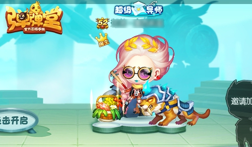 萌物奇“弹”《弹弹堂手游》开启喵喵大作战