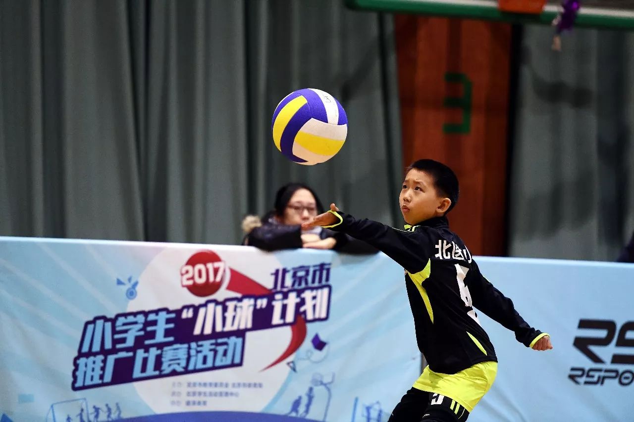 小球秀出大舞台2017北京市小学生“小球”计划推广比赛火热开战
