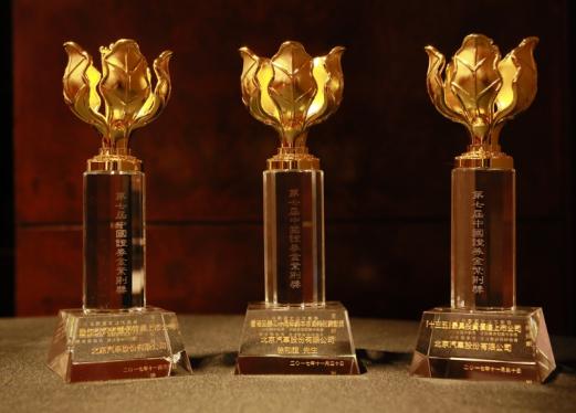 先进制造业重塑制造业发展,制造业企业营销转型新契机