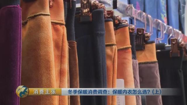 羊毛羊绒兔绒哪个暖和,超细纤维和羊毛哪个更保暖