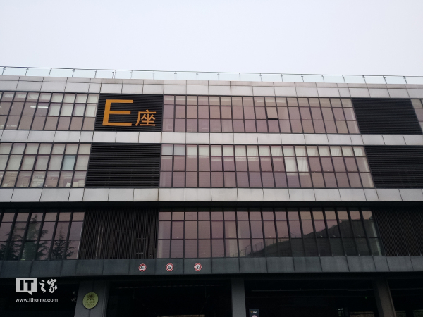 美图v6口碑,美图v6测评充电器