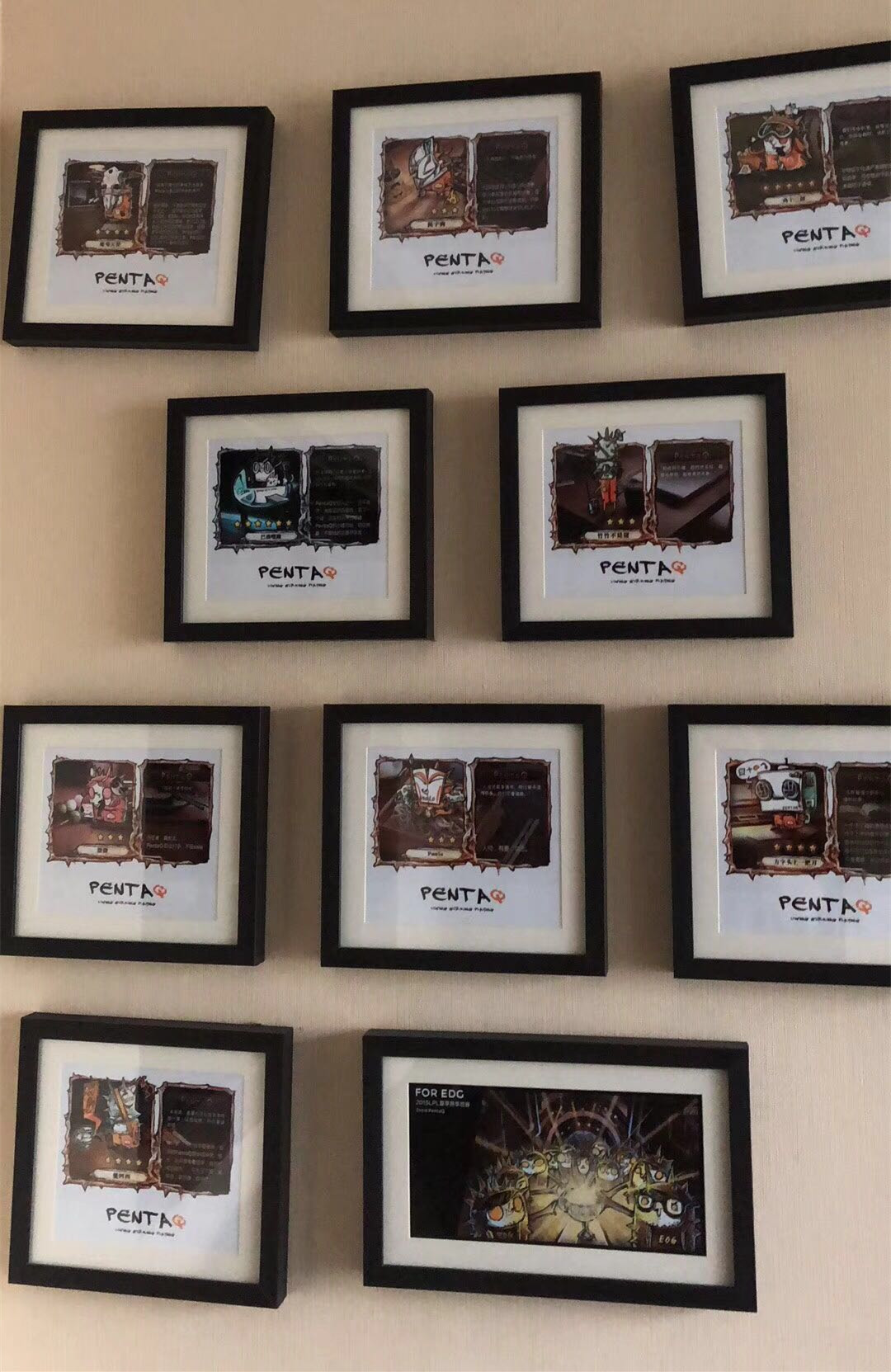 pentaq电竞馆,pentaq电竞