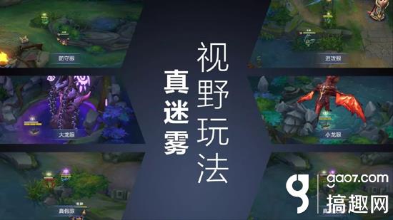 小米超神还能玩么,小米超神现在能玩吗