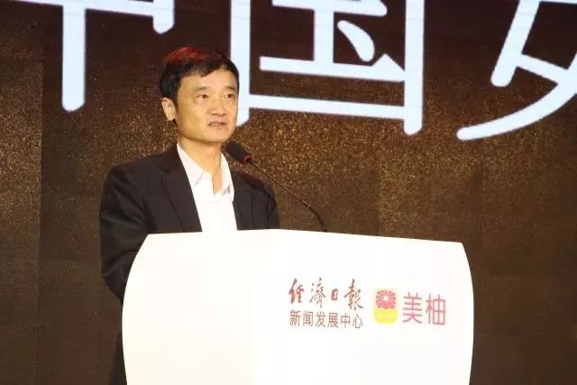 摸准女性消费者的脉搏，“她经济”你了解吗？