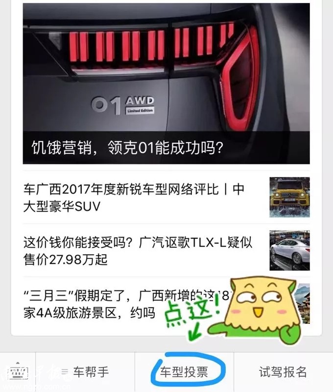 20万公认最好的suv都市版,哪款城市suv越野能力强悍