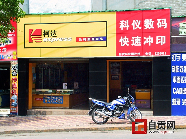 閭ｄ簺骞村皝瀛樺湪璁板繂涓殑缇庝附鐬棿,閭ｄ簺骞磋褰曠殑缇庡ソ鐬棿