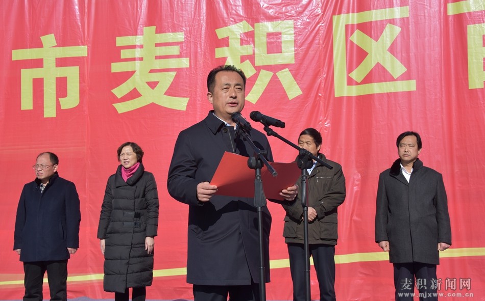 甘肃天水麦积利桥百花小镇项目,百花小镇新店开业