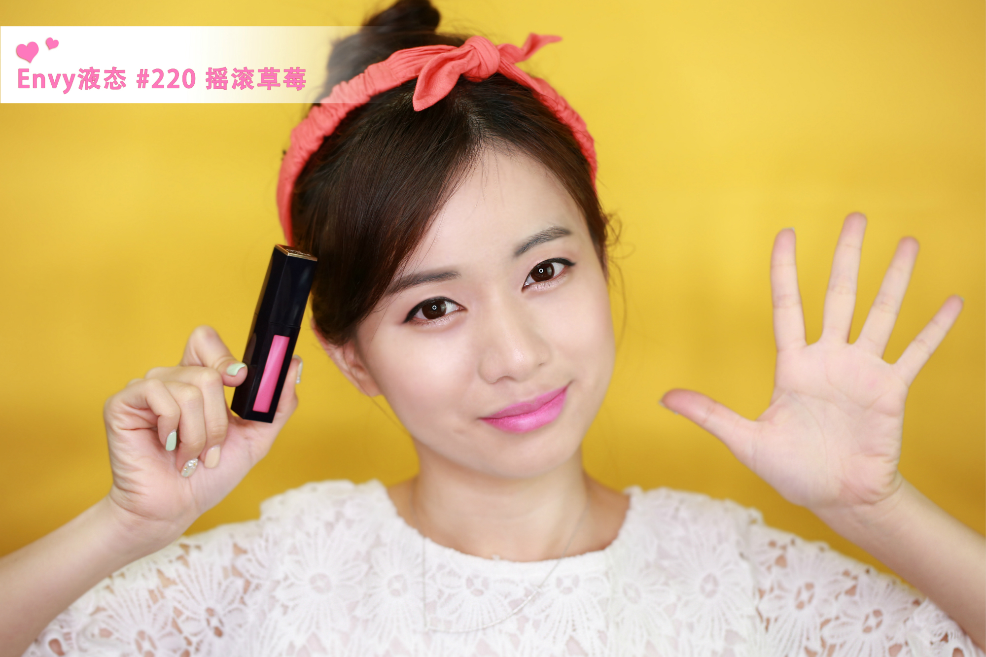 雅诗兰黛10号口红,esteelauder雅诗兰黛口红