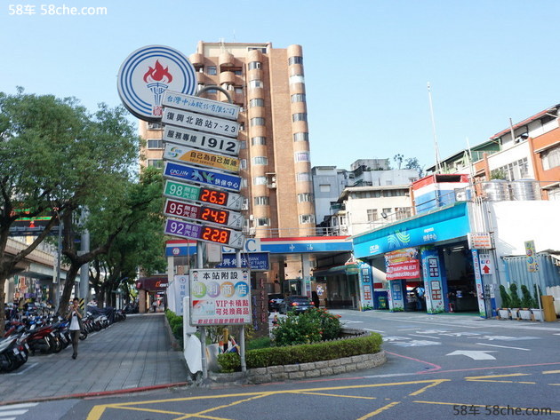 可以开车去台湾自驾游吗,台湾到西藏自驾游