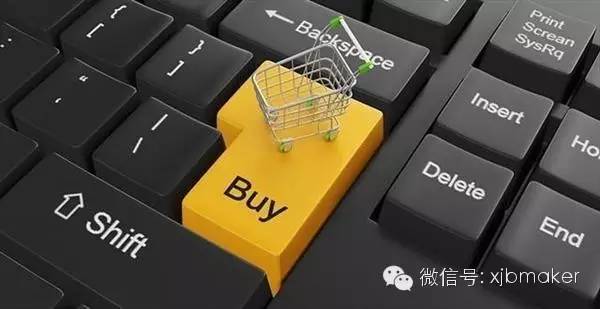 跨境电商奶粉政策解读,跨境电商欧盟税改怎么应对