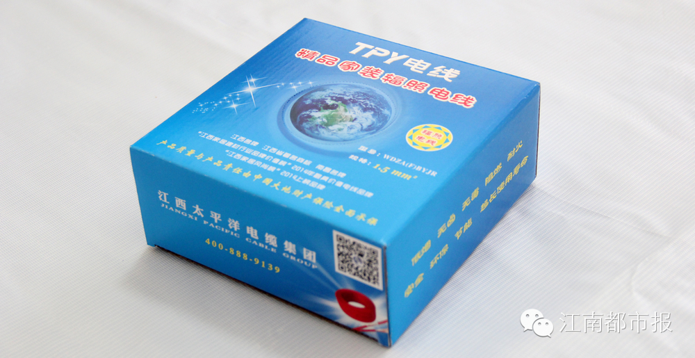 千万别被这些谣言忽悠了,千万不要被别人忽悠