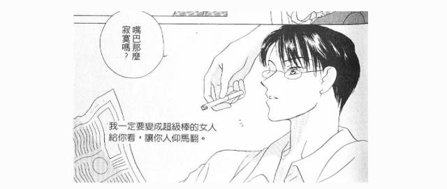 如何让男朋友知道应该怎么谈恋爱,如何让男朋友知道恋爱观